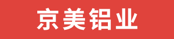 中国西部 防灾减灾与应急救援博览会 暨消防安全展览会